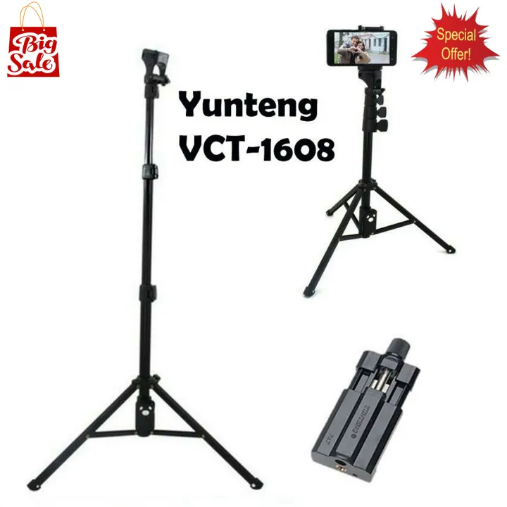 Yunteng VCT1608 Bluetooth Tripod Monopod with Phone Holder (Black