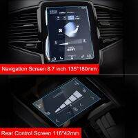 For Volvo XC60 XC90 XC40 S90 V90 V60 XC 60 90 2015 - 2019 2020 2021 2022 Tempered Glass Car Navigation Screen Film Accessories