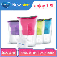 ขวดน้ำกรอง Enjoy1.5L Brita เยอรมัน,มินิ,ชุด FUN-B,Maxtra + องค์ประกอบตัวกรอง