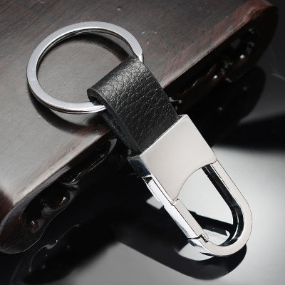 Ring Small Key Ring Gift Leather Metal Mens