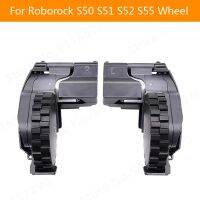 Original Left and Right Wheels For Roborock S50 S51 S52 S55 Travel Module Replacement Parts Sweeping Robot Accessories