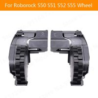 เดิมซ้ายและขวาล้อสำหรับ Roborock S50 S51 S52 S55เดินทางโมดูลอะไหล่กวาดอุปกรณ์หุ่นยนต์