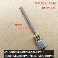 【☊HOT☊】 ozbyyjf มินิโลหะทั้งหมดมอเตอร์เกียร์ Dc 3V 6V 12V 15Rpm-1000Rpm แรงบิดสูง M4 55มม.ยาวเกียร์ลดความเร็วมอเตอร์เกียร์