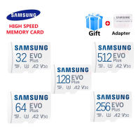 ซัมซุง  SAMSUNG EVO Plus Flash Card  Micro SD  512GB 256GB 128GB 64GB 32GB