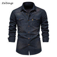 ZeiSongs เสื้อเสื้อเชิ้ตผ้าเดนิมผ้าฝ้ายแขนยาวลำลองมีกระเป๋าสีทึบสำหรับผู้ชายเสื้อคุณภาพสูงแนวสตรีทแวร์ สำหรับฤดูใบไม้ผลิ