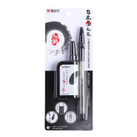 ปากกาพู่กัน M&amp;G พร้อมหมึก 25 ml. ปากกาพู่กันไนลอน พู่กันจีนพร้อมหมึก HAWB0243