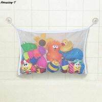 【cw】 Baby Net Storage Folding Hanging Mesh infant Tub kids storage bath accessories !