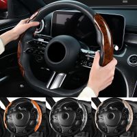 1 Pair Halves Car Steering Wheel Cover Universal 38cm Steering Wheel Booster Cover fit for 15inch Car Anti-skid Accessories Steering Wheels Accessorie