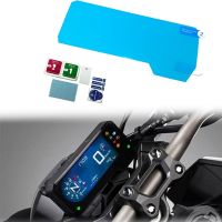 For HONDA CBR650R CBR650 R CB650R 2019 2020 Cluster Scratch Protection Film Instrument Dashboard Cover Guard TPU Blu-ray