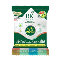 BK Soup สบู่ สิว 60 กรัม