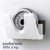 ชั้นติดผนังเก็บฝาหม้อ ชั้นเก็บฝาหม้อ คละสี รุ่น kitchen-pot-lid-white-00a-strong