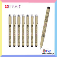 PIGMA SAKURA ปากกาพิกม่า ปากกาตัดเส้น มีทุกเบอร์ [ 1 ด้าม ]