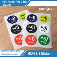 NFC Tags NTAG216 Chip Android Writeable Programmable Smart Tags Smart NFC Lable-6pcs/lot TV Remote Controllers