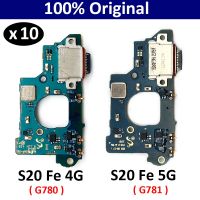 10 ชิ้น ต้นฉบับสําหรับ Samsung Galaxy S20 Fe 4G 5G G780 G781 USB Charger พอร์ตชาร์จ Dock Connector ไมโครโฟนบอร์ด Flex Cable