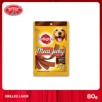 [12 PCS][MANOON] PEDIGREE Meat Jerky Grilled Liver เพดดิกรี มีทเจอร์กี้ รสตับย่าง 80 กรัม