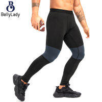 1 92% Polyester 8% Spandex Men Paneled Workout Leggings【fast】