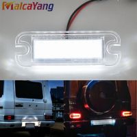 No Error LED White License Plate Lights For Mercedes Benz G Class W463 G500 G550 G55 G63 G65 AMG Car Number Lamps Hight Quality