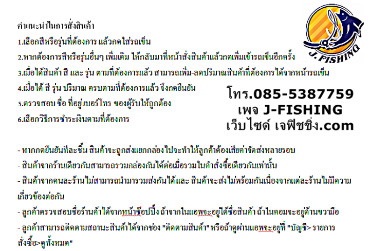 มะขวิด-ปังมะขวิด-ลุงดอน-เหยื่อตกปลา-เหยื่อลุงดอน-มะขวิดผง-ขนมปังมะขวิด-ขนมปังตกปลา-1-ซอง-ปั้น-ตาเบ็ด-ตัวเบ็ด-ตะกร้อ-ตกปลาได้เลย