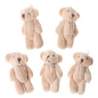 【YF】 5PCS Kawaii Small Bears Plush Soft Toys Pearl Velvet Dolls Gifts Mini Teddy Bear