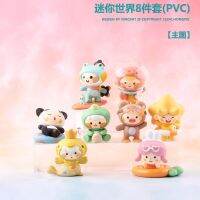 [Lovely Cute] Games Animation Peripheral Hand-made Dolls