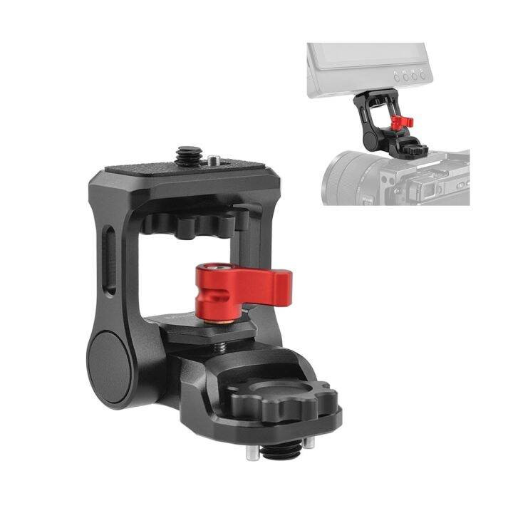 Camera Monitor Mount with Arri Locating Hole Mount Field Monitor