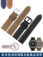 Leather Watch Strap Suitable for Omega Swatch Joint Neptune Saturn Moon Matte Leather Strap 20mm