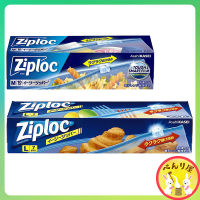 Ziploc Easy Zipper ซิปล็อค ถุงถนอมอาหาร เก็บอาหาร สำหรับแช่แข็งและละลาย ジップロック イージージッパー  食品保存袋