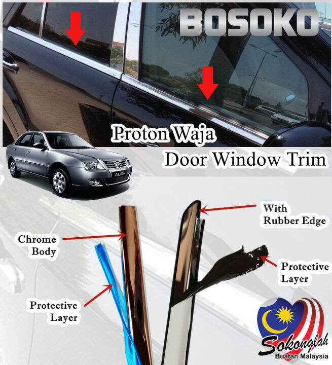 Bosoko Proton Waja Door Window Trim Panel / Chrome Panel / Door Belt