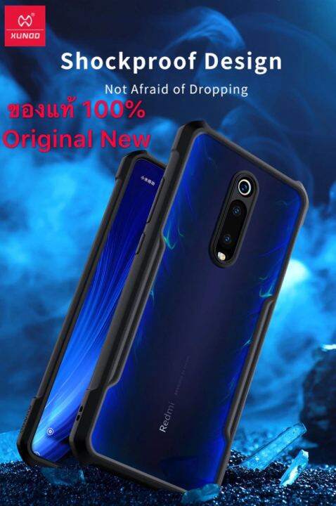 แท้-xundd-xiaomi-redmi-k20-k20pro-redmi-mi9t-mi9tpro-เคสกันกระแทก