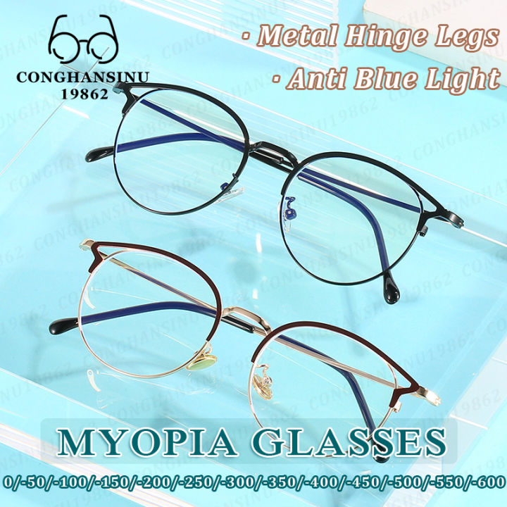 Cat Eye Frame Myopia Glasses For Women Men Anti Blue Light Short Sighted Glasses Metal Round