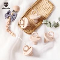 ช่วยให้จุกนมหลอกสำหรับเด็กซิลิโคนไร้สาร Bpa Teether กับ Chew จุด Sensory ของเล่นทารกแรกเกิดพยาบาล Stuff