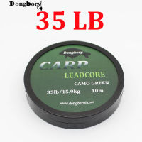 10M Carp Fishing Line Leadcore 35 45 55LB Camo Green Leader Lead Core Carp Rig Line Braided Plummet Tackle Fishing Accessories