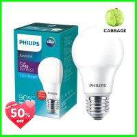 หลอดไฟ LED 5 วัตต์ Cool Daylight PHILIPS รุ่น ESS LEDBULB A60 E27 **ของแท้100%**