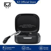 KZ AZ09 Wireless Upgrade Cable Bluetooth-Compatible 5.2 HIFI Wireless Ear Hook C PIN Connector With Charging Case