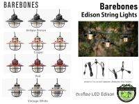 Barebones Edison String Lights โคมไฟเอาท์ดอร์ในแบบคลาสสิค