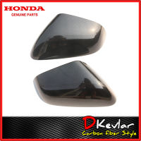 ฝาครอบกระจกมองข้าง HR-V  ปี 2014-2021 (สำหรับรุ่นมีรูไฟเลี้ยว) D-Kevlar Duke Shop ครอบกระจกเคฟล่า ครอบกระจกแท้  ครอบกระจกฮอนด้า ครอบกระจกHRV