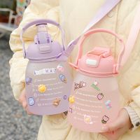 【CC】✧✷┇  1400ml Bottle with Stickers Big Belly Cup for Jug Children Female Kettle