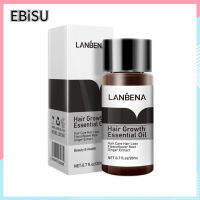 EBiSU Store นาฬิกา LANBENA Fast ที่มีประสิทธิภาพ Hair Growth Essence ผลิตภัณฑ์น้ำมันหอมระเหยการบำบัดของเหลวป้องกันผมร่วงผม Andrea 20Ml