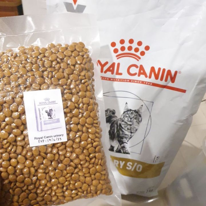 royal-canin-urinary-s-o-cat-อาหารแมวโรยัลคานินสูตรโรคนิ่ว