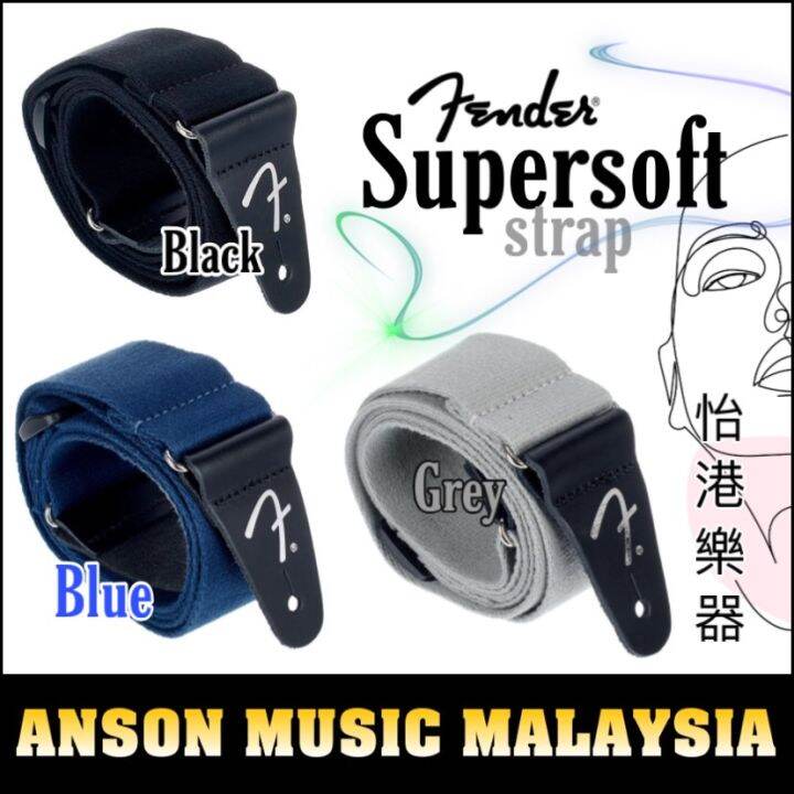 Fender Supersoft Guitar Strap, 2" Lazada