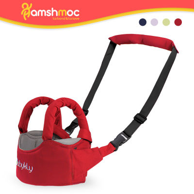HamshMoc รองเท้าหัดเดินเข็มขัดเด็กวัยหัดเดินสำหรับเด็กทารก,เข็มขัดมีสายรัดป้องกันขณะหัดเดินระบายอากาศได้ดีสายรัดหน้าอกช่วยป้องกันการตก
