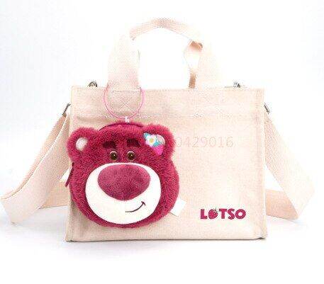 lotso-กระเป๋าผ้ากำมะหยี่รูปหมีสตรอเบอร์รี่ของแท้กระเป๋าเป้สะพายหลังของเล่นช้อนส้อมมีดหมีพูห์วินนี่ผ้าห่มนอนตุ๊กตาการ์ตูนของขวัญช่อดอกไม้