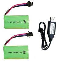 14500 7.4V 1200Mah สำหรับรีโมทคอนโทรลปลั๊ก SM-3P แบตเตอรี่ลิเธียมไอออนของเล่นน้ำ RC ชิ้นส่วน2S 7.4V แบตเตอรี่ + เครื่องชาร์จ USB