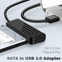 อะแดปเตอร์3.0 SATA เป็น USB 2.5นิ้วสำหรับแล็ปท็อปอินเตอร์เฟซภายนอก SSD สถานะของแข็งฮาร์ดไดรฟ์ไดรฟ์ออปติคัลเครื่องอ่านการ์ด