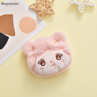 Muyouren การ์ตูนตุ๊กตาผ้าคอตตอนแสนน่ารักแบบทำมือที่หนีบผมแบบ DIY ที่คาดผมสำหรับตกแต่งงานฝีมือตุ๊กตาผ้ากำมะหยี่นุ่มแบบเปิดหลังอุปกรณ์เสริมสำหรับตุ๊กตายัดไส้