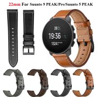 20mm/22mm Leather Watchband For Suunto 5 PEAK/Suunto 9 PEAK Pro/Suunto 3 Fitness/Polar Vantage M/M2 Bracelet Replace Wristband