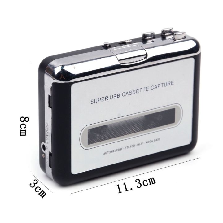 cassette-record-player-portable-usb-cassette-player-capture-cassette-recorder-converter-digital-audio-music-player-dropshipping