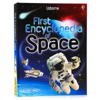 Usborne produced the first encyclopedia of space original English book with exquisite illustrations hardcover large format childrens space science books