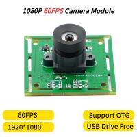 60fps USB Camera Module 1080p 2MP SC200AI UVC Compatible Plug And Play Industrial Machine Recognition For Windows/Linux/Android