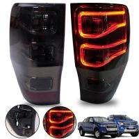 ไฟท้าย LED สำหรับ FORD RANGER 2012 - 2021  สีสโม๊ค พร้อมชุดดสายไฟ สามารถติดตั้งได้เลย